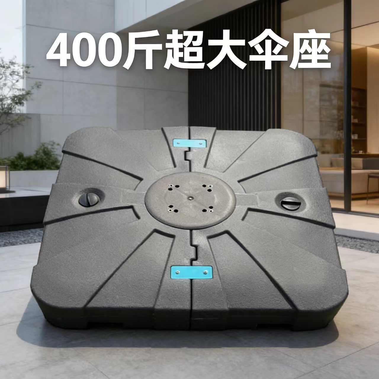 DZ-007